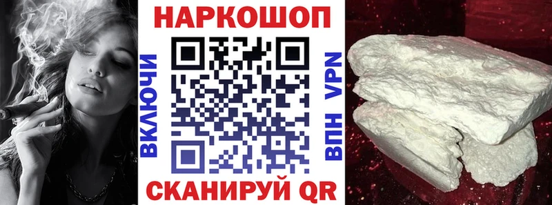 Как найти наркотики Олонец Амфетамин  МЕФ  Alpha PVP  МАРИХУАНА  Кокаин 