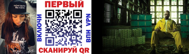 сколько стоит  Олонец  АМФ 97% 