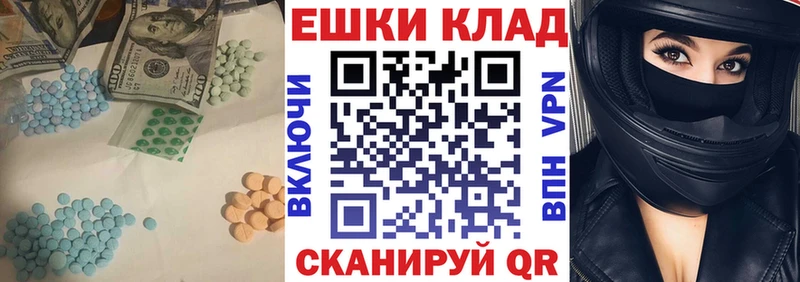 Ecstasy Дубай  Олонец 