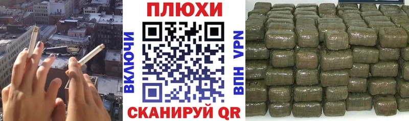 ГАШ hashish Олонец