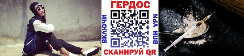 Героин афганец  где продают   кракен зеркало  Олонец 
