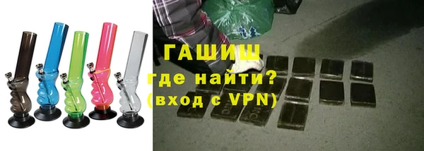 прущие крисы Алзамай