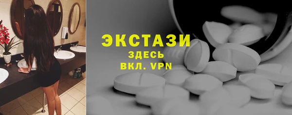 прущие крисы Алзамай