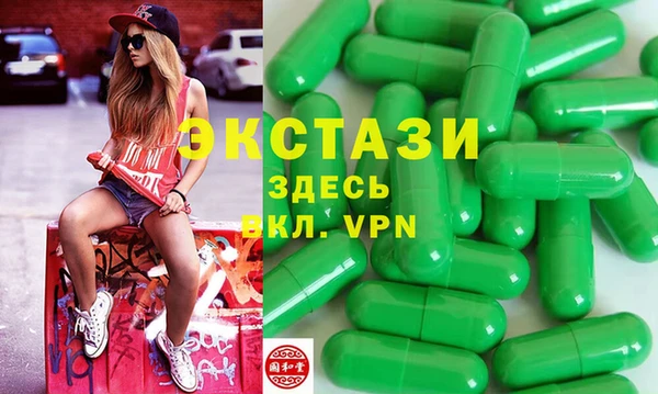 прущие крисы Алзамай