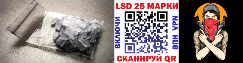 Лсд 25 экстази ecstasy  Олонец 