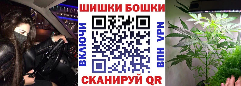 дарнет шоп мориарти наркотические препараты Канабис LSD WEED Олонец